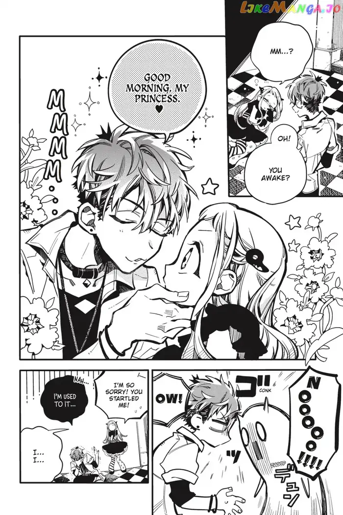 Toilet-Bound Hanako-kun Chapter 22 image 04_optimized